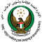 Dubai Immigration (GDRFA)