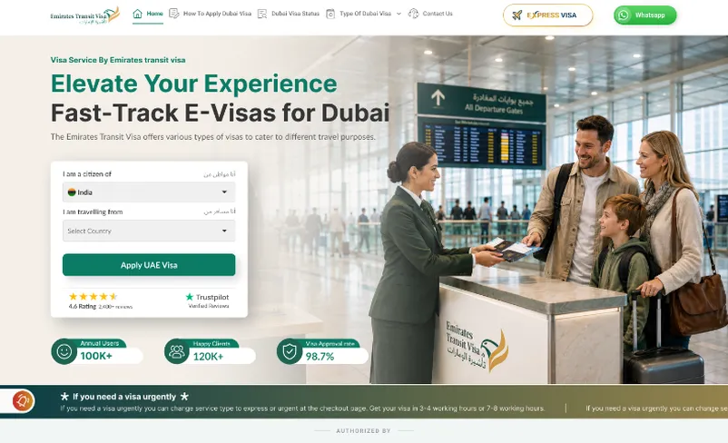 Selecting living and citizenship country on the Emirates visa homepage